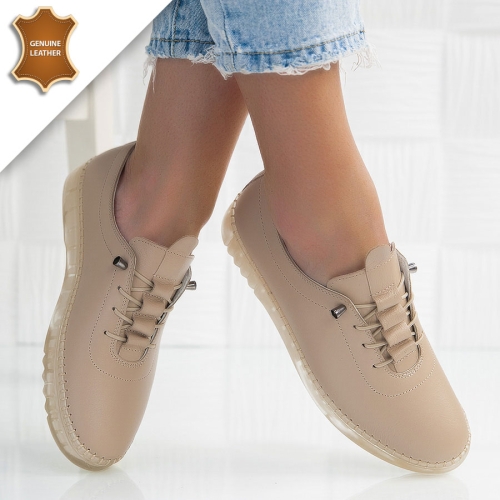 Обувки Kendal Beige