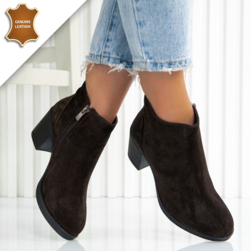 Боти Nelina Brown