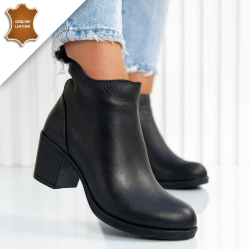 Боти Nelina Black