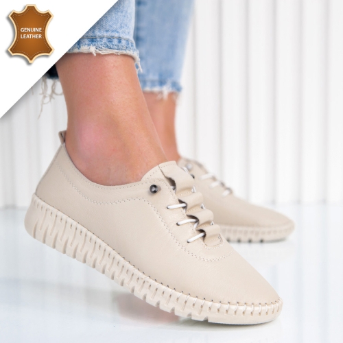 Обувки Kendal Beige